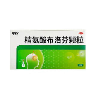 <dt>药品名称</dt><dd>精氨酸布洛芬颗粒</dd>