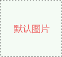 【贝斯特全球奢华基因检测】<font color='red'><font color='red'>胰腺</font>癌</font>不同类型的基因检测分别具有怎么不同的作用
