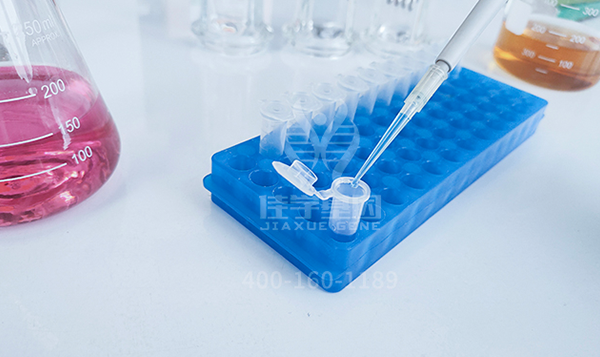 【贝斯特全球奢华基因-基因检测】什么样的孩子会得动脉硬化？